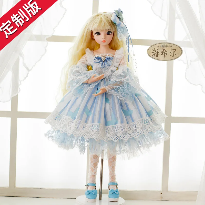 KD шарнирная сменная кукла 60 см BJD Игрушки для девочек имитация принцессы набор шарнирная кукла для тела макияж куклы с аксессуарами - Цвет: 5