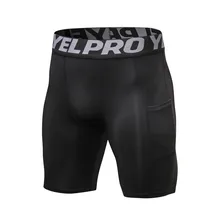 Men's Sports Training Bodybuilding Workout Fitness Short Pants Sports Pants Sweatpants Male Workout Training Brand Knee Length