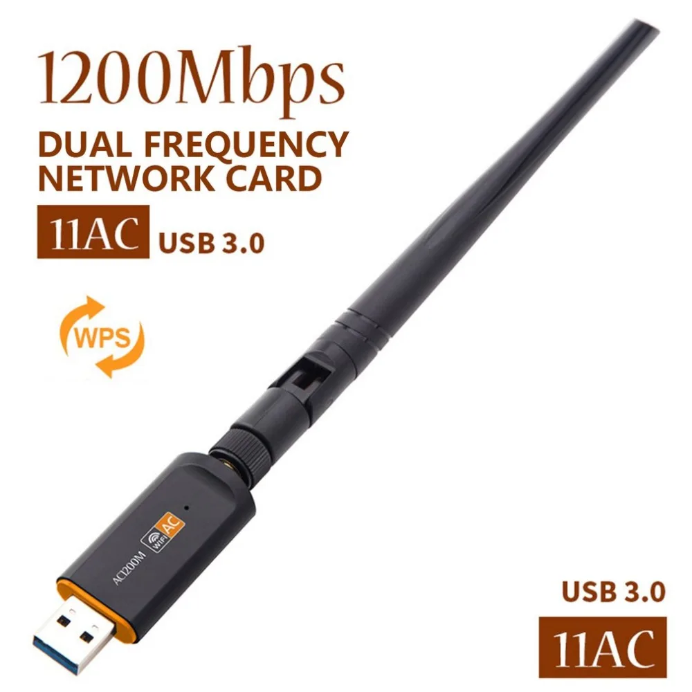 

AC 1200Mbps Wireless WiFi USB Adapter Dual Band 2.4/5Ghz with Aerial 802.11AC Network Card High Speed USB3.0 Receiver