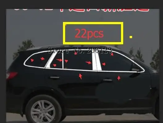 Автомобильные оконные решетки из нержавеющей стали 304 для santa fe 2006 2007 2008 2009 2010 2011