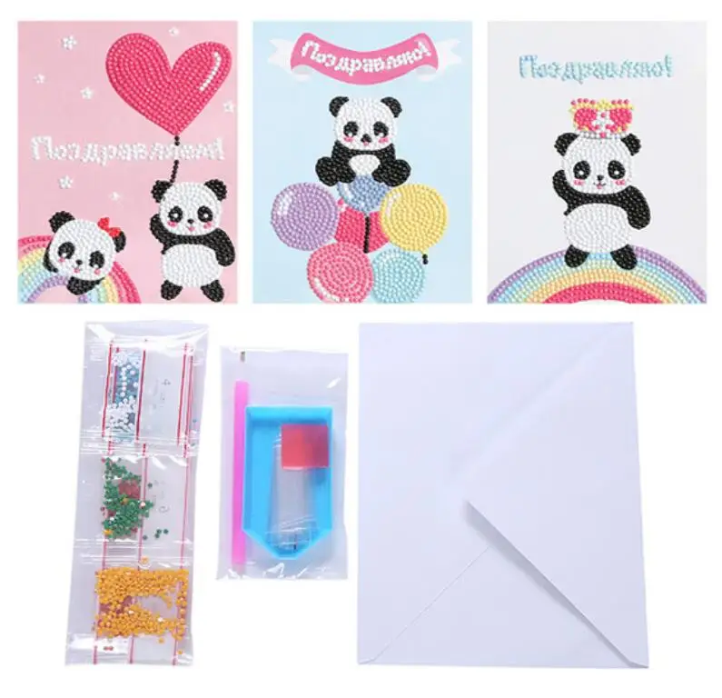 QQ截图20200515114129