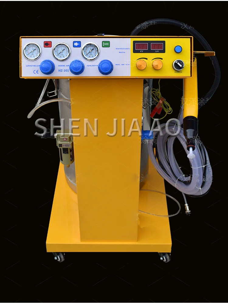 220V Intelligent Electrostatic Spraying Machine HZ-301 Electrostatic Powder Spra
