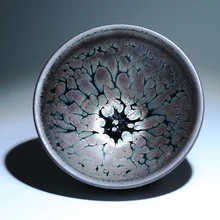 Цзяньчан китайский стиль династии песни Цзянь печи чайная чашка полностью ручной работы w/Большая Глазурь Фарфоровая чайная чаша посуда для напитков w/Подарочная коробка