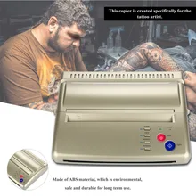 Gold Tattoo Transfer Machine Printer Drawing Thermal Stencil Maker Copier for Tattoo Transfer Paper Supplies Tattoo Machine Tool