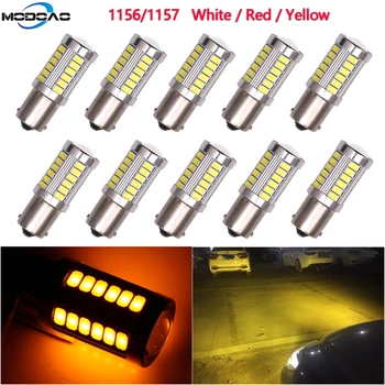 

10pcs 1156 7506 BA15S P21W 5630 5730 LED Car Tail Bulb Brake Lights 12V Auto Reverse Lamp Daytime Running Signal Light