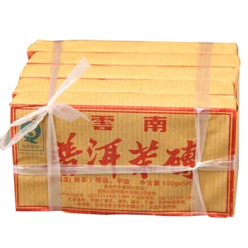 

5pcs/lot 2008 Yea Ripe Pu'er Tea Yunnan Chen Age Pu-erh Brick Tea