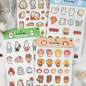 

1pc Bronzing Series Cute Sticker Hand accounts Decoration Office School kids supplies stickers(ss-395)