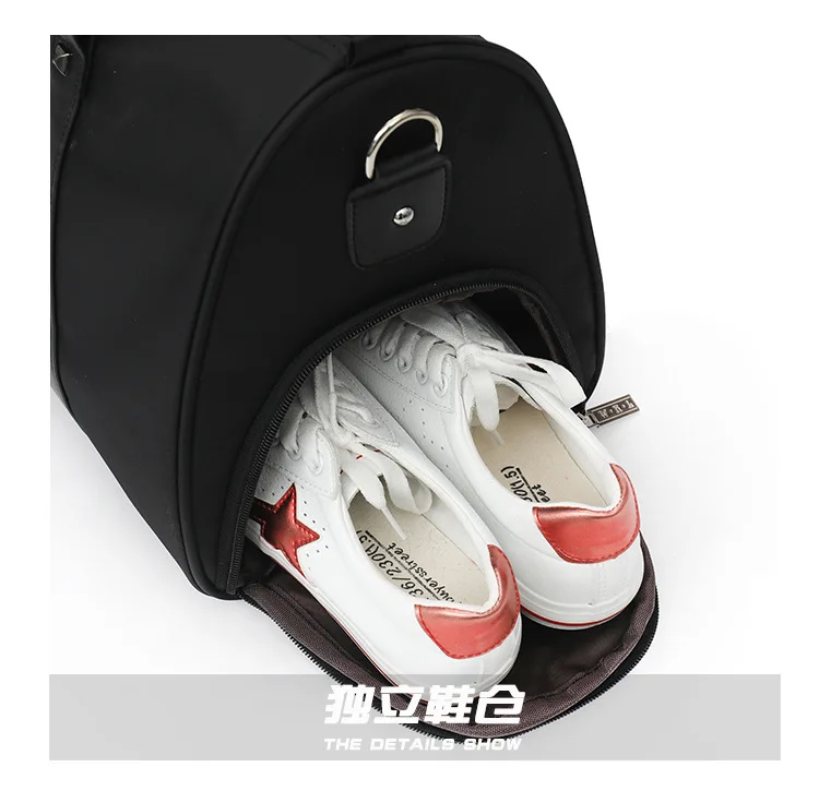 Обувь-Дорожная сумка, мужская сумка для путешествий большого объема, короткая дорожная сумка, спортивная сумка, спортивная сумка, женская спортивная сумка