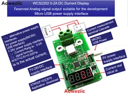 1 шт. WCS2202 0-2A измеритель тока постоянного тока Аналоговый выход сигнала подходит для разработки интерфейса питания USB