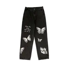 Fernan Butterflies Print Denim Hip Hop Jeans Wide Leg Pants Women High Waist Hippie Mopping Pants Streetwear Fashion Trousers