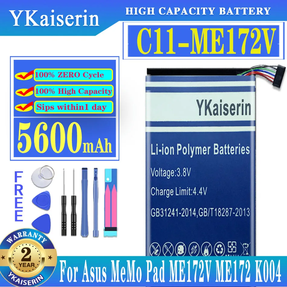 Аккумулятор для планшетов ASUS батарея MeMoPad K0W K004 Fonepad ME371MG ME371 ME172V 5600mAh | Компьютеры и