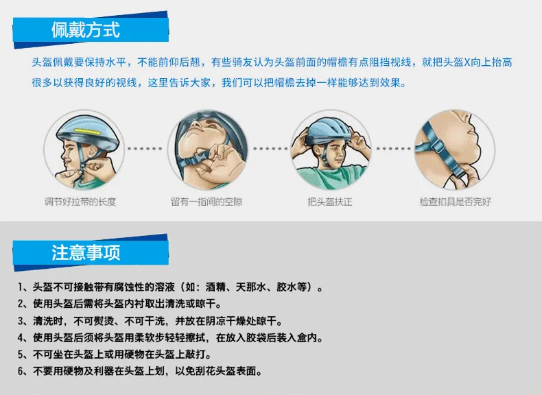 Xintown Yang Edge шлем для мужчин и женщин ультра-светильник цельный литой шлем для верховой езды горный шоссейный велосипед оборудование для мужчин t