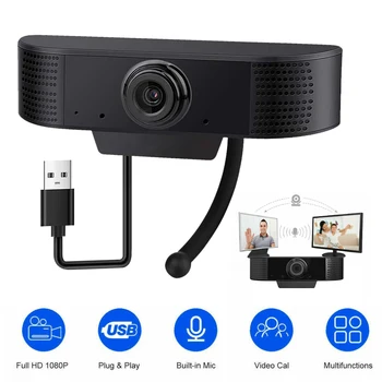 

Mini HD 1080P Autofocus Webcam Computer PC WebCamera with Microphone Rotatable Cameras for Live Broadcast Video Calling Conferen