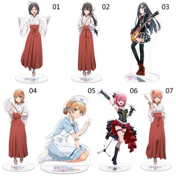 

Anime My Teen Romantic Comedy SNAFU Yukinoshita Yukino Yuigahama Yui Hikigaya Komachi Acrylic Stand Figure Cosplay Cute Gift