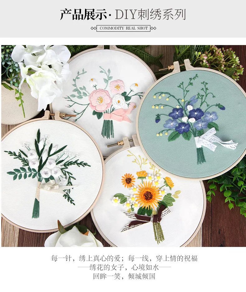 Chinese DIY Birthday Gift Needlework Cross Stitch Arts Crafts Sewing Decor Ribbon Flowers Embroidery With Frame For Beginner