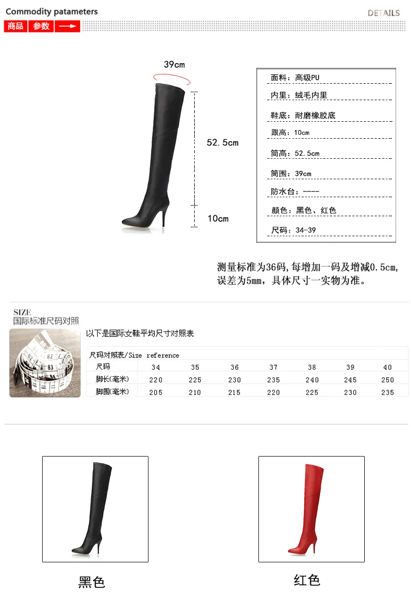 Women Pole Dance Shoes Woman Dancing Boots 2019 Fine Heel High Solid Color Round Head Over Knee Boots Elastic Thin Leg Tube