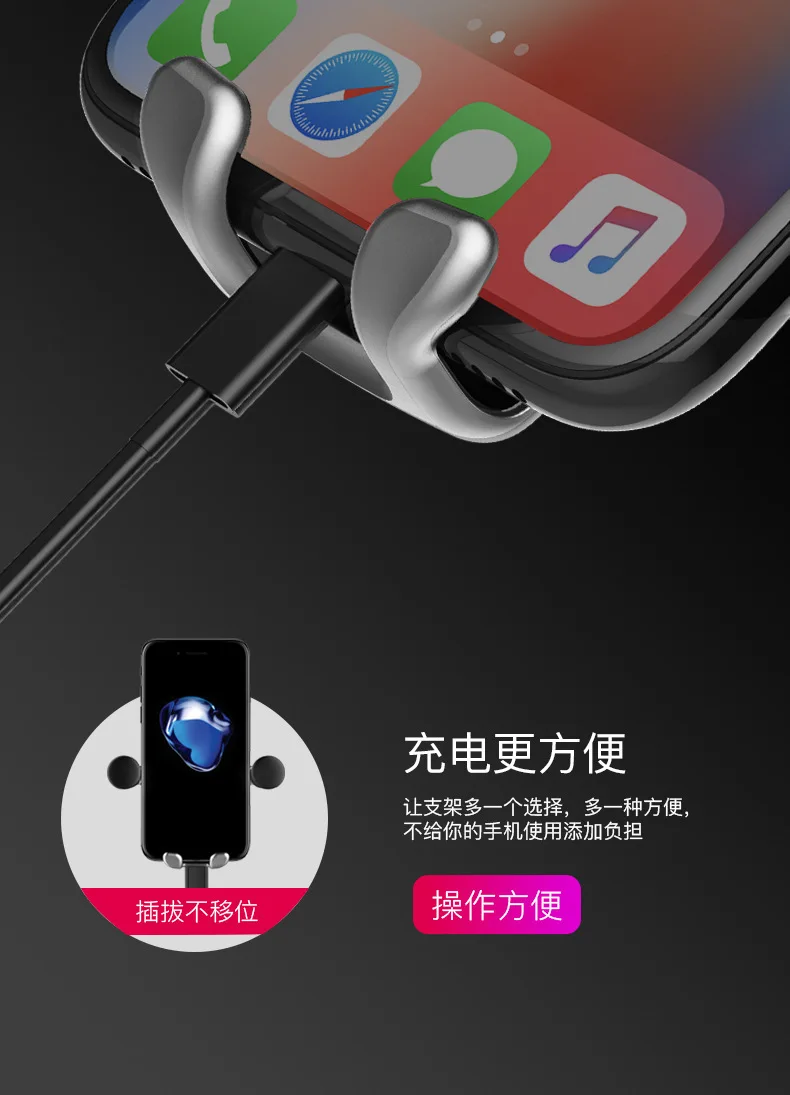 Новые продукты бортовой держатель телефона Gravity Air Outlet Anger Bear мобильный телефон с мультяшками подставка автомобильный навигационный держатель