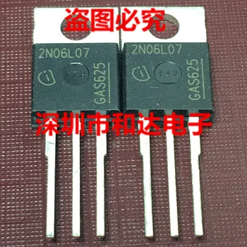 

2N06L07 SPP80N06S2L-07 TO-220