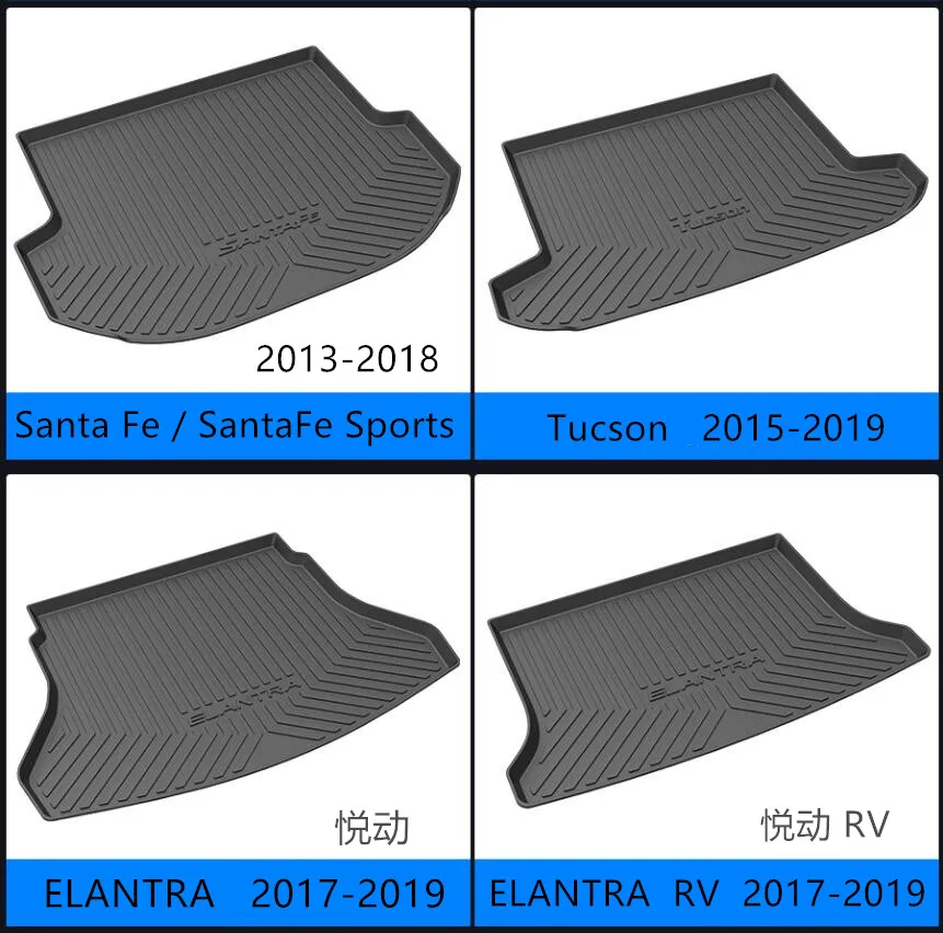

For HYUNDAI Tucson Santa Fe SantaFe Sports Creta ix25 ix35 Rear Trunk Cargo Mat Floor Protector Foot Mats