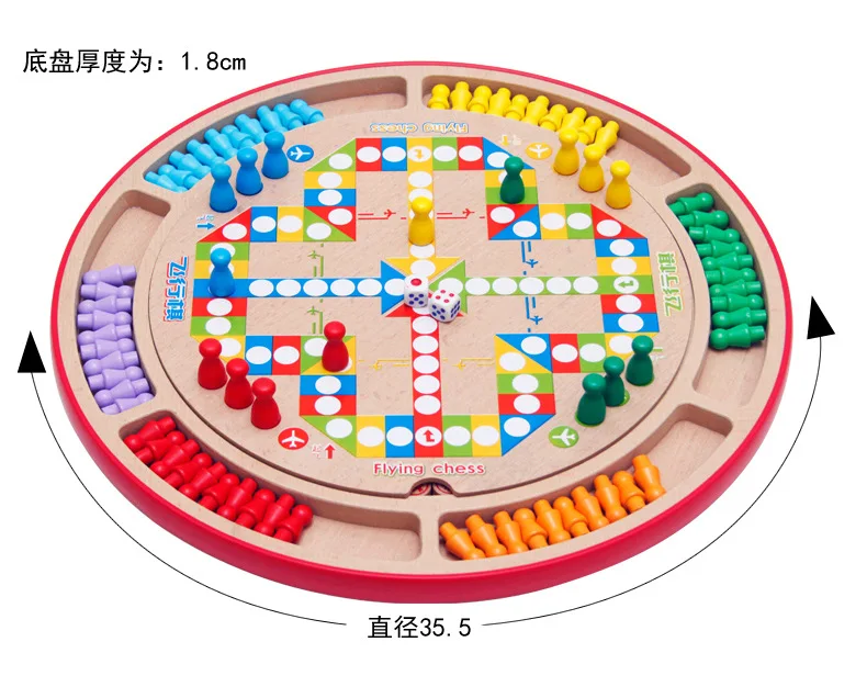 

Eighteen One Chess World Jf42 Wood of Parent And Child Board Game Checkers Aeroplane Chess Animal Fighting Five-in-a-row 1.6