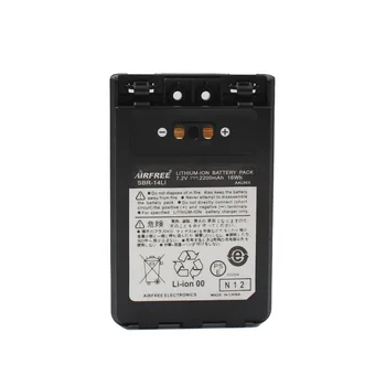 

YAESU SBR-14LI 2200mAh Rechargable Li-ion Battery for Yaesu VX-8R VX-8DR VX-8GR FT-1DR FT1XD FT-2DR radio FNB-102LI FNB-101Li