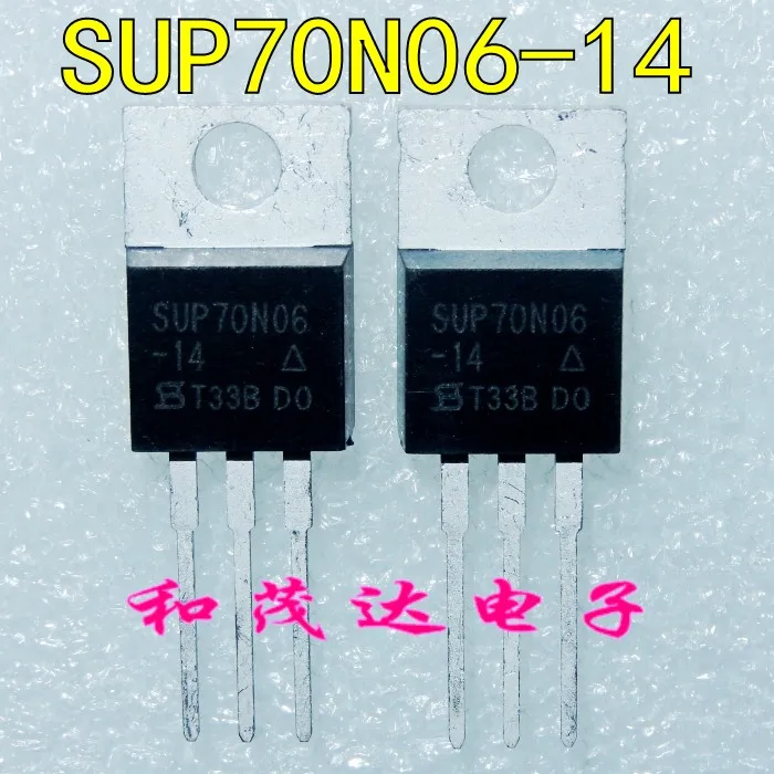 5 шт./SUP70N06-14-220 SUP70N06 60V70A TO220