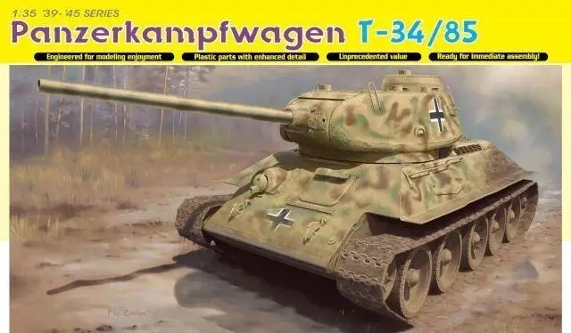 

DRAGON 1/35 6759 Panzerkampfwagen T-34/85 (No.112 Factory, 1944 Production)