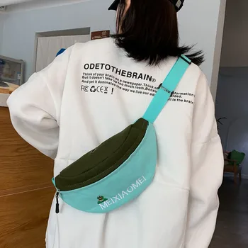 

Women waist bag 2020 New Fashion fanny pack for women nerka damska Pockets Simple Sports Phone purse Chest Bag sac banane