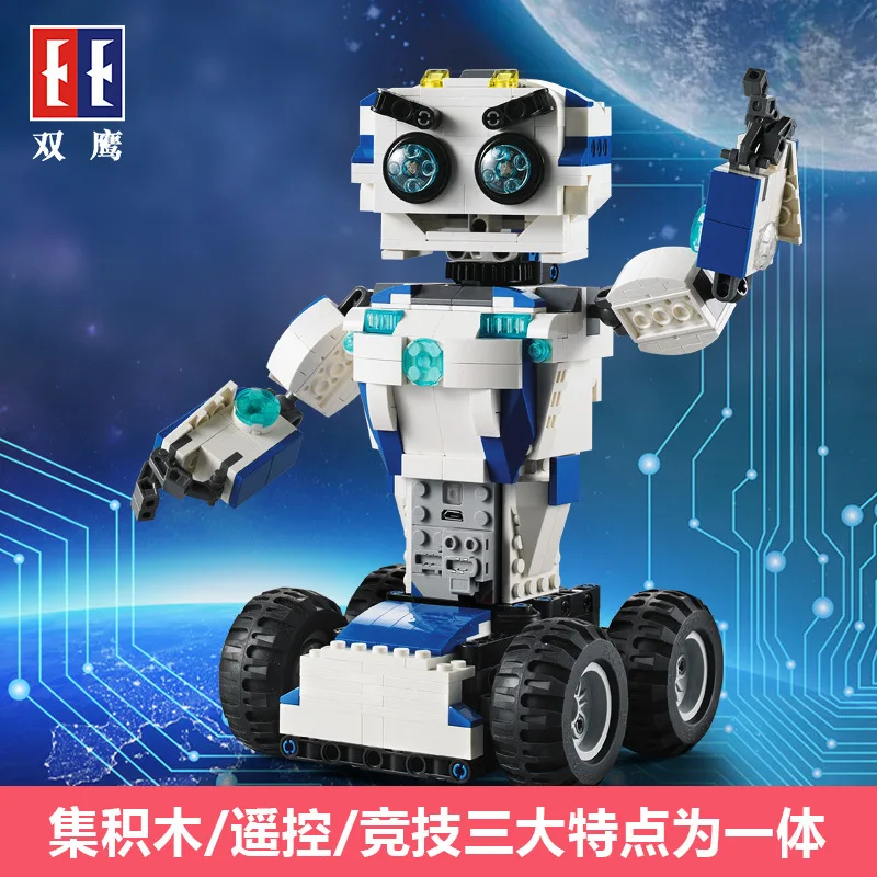 

ENLIGHTEN Building Blocks Toy CADA Cracking Take Building Blocks Electric Robot Children'S Educational Toy