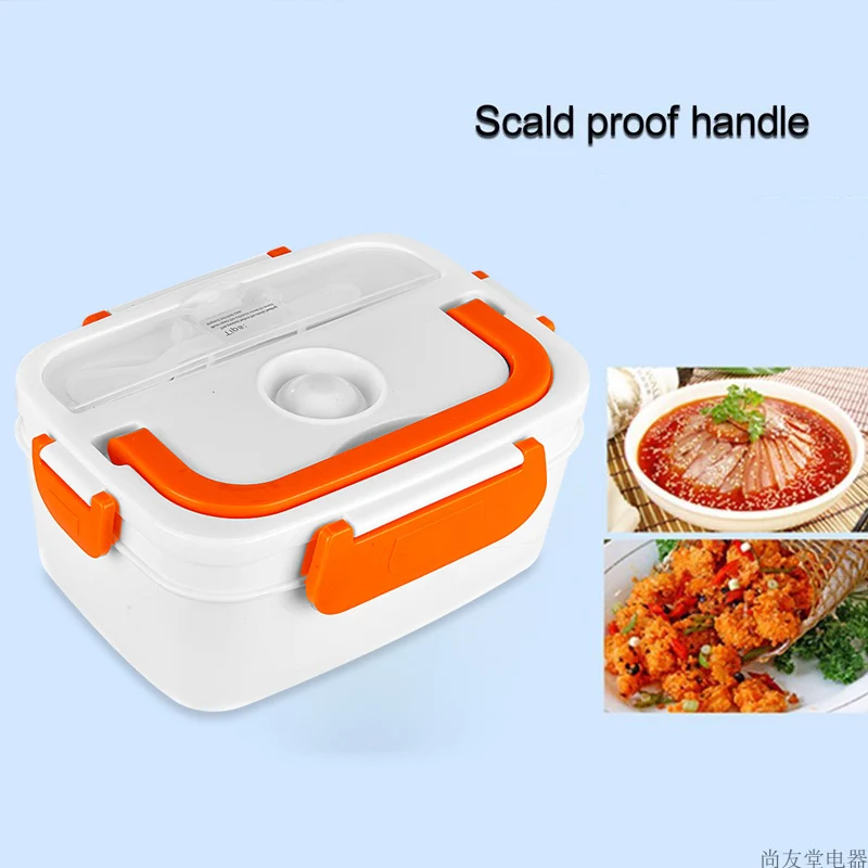 Portable Electric Food Heater Lunch Box Heating School Office Food
