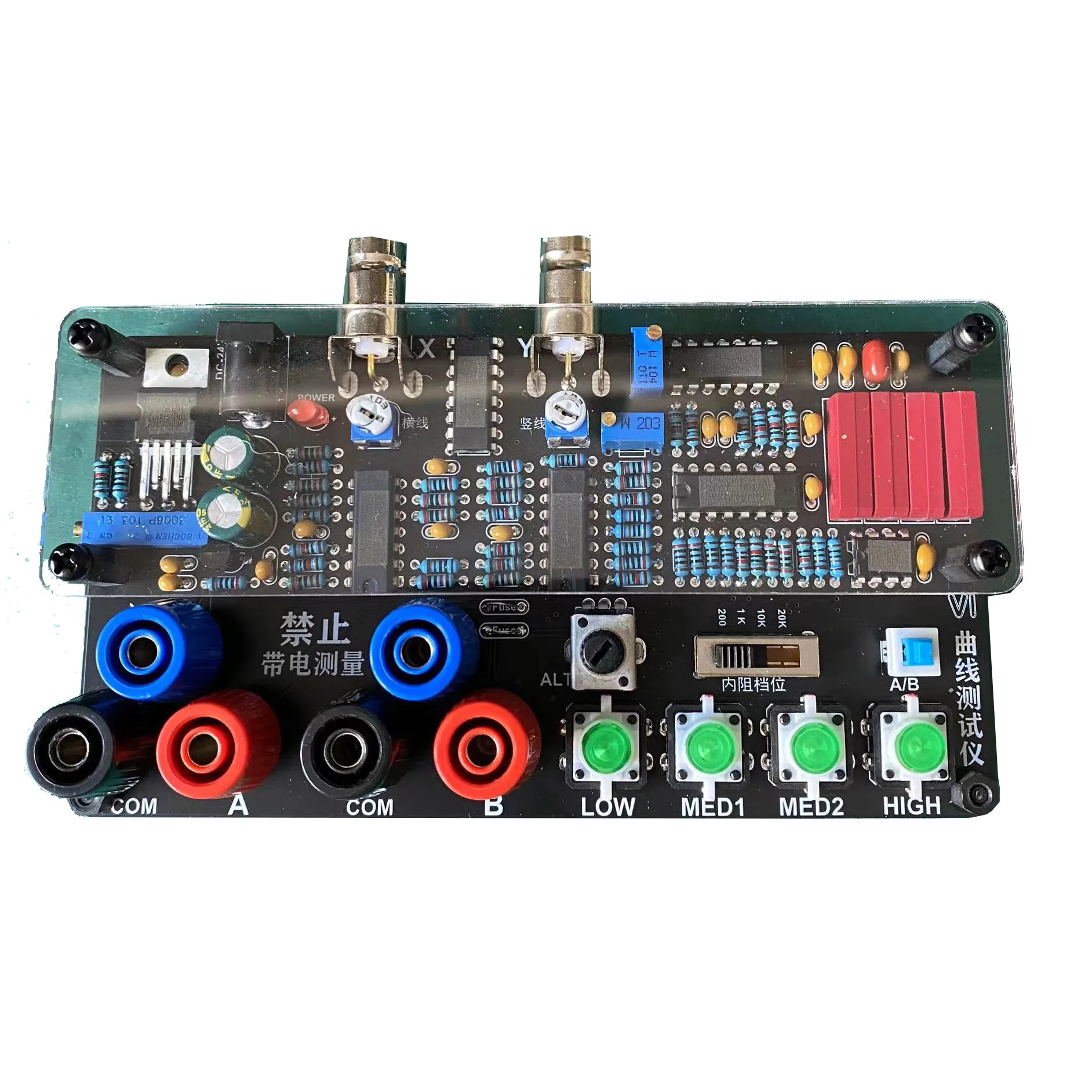 VI Curve Tester Analizzatore di firma analogico a doppio canale con
