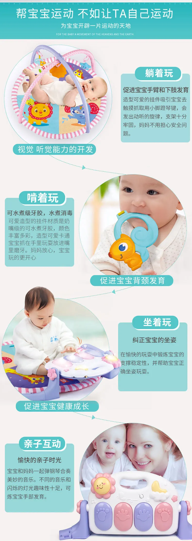 Meibeile младенец фитнес-рамка производитель 0-1 лет ребенок педаль пианино новорожденных музыкальная игрушка 3-6-12 месяцев 9