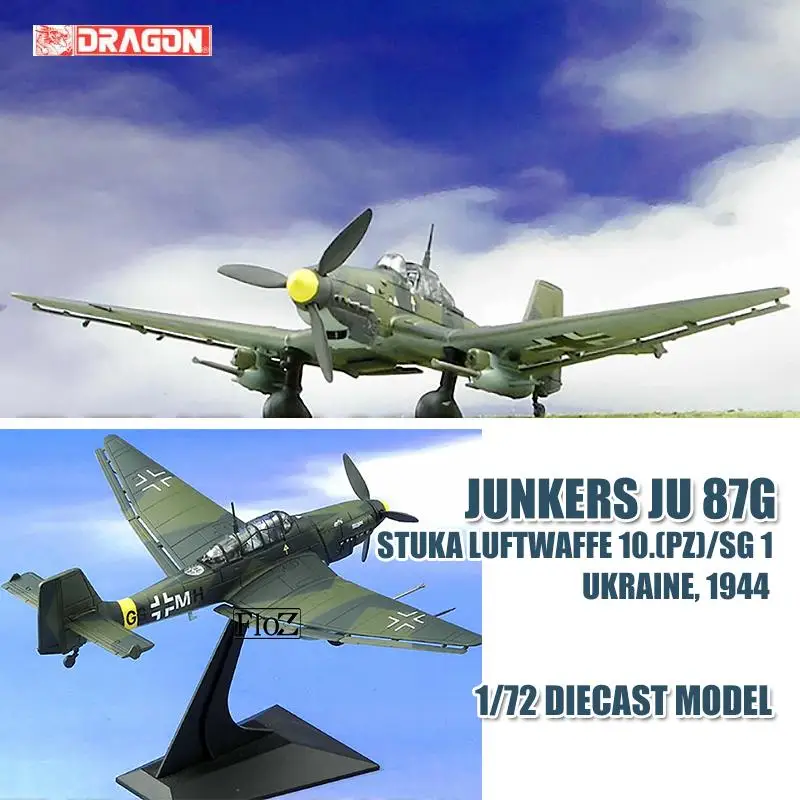 Dragon Junkers Ju 87G Stuka Luftwaffe 10 Pz SG 1 Ukraine 1/72 литой самолет