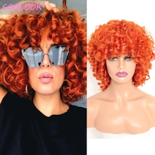 Aliexpress - Short Kinky Curly Orange Wigs for Black Women 12” Afro Curly Ginger Wigs with Bangs Natural Synthetic Brown Shoulder Length Wig