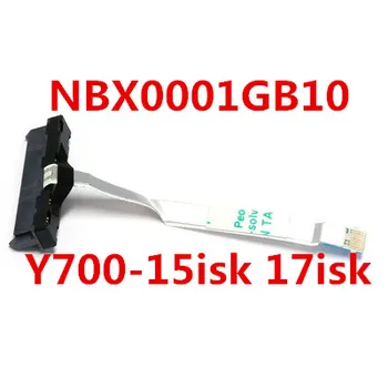 

For Lenovo Y700 Y700-15 Y700-17 15ISK 17ISK SATA hard disk cable hard disk interface cable Flat cable