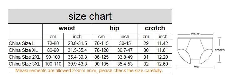 QQ截图20201009193907