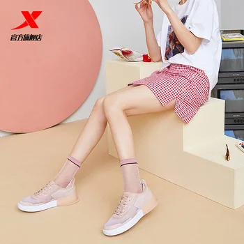 

XTEP board shoes sports shoes women's summer 2020 new Korean fashion mesh breathable women's board shoes