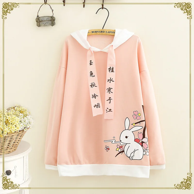 Bunny Blossom Hoodie Sweater - 3 - Kawaii Mix