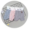 Boys' Baby Clothing