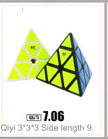 2 2 Qiyi x Magic neo Cube профессиональная скоростная головоломка обучающая игрушка для мозга подарки для детей Спиннер moondrop Заводская Магнитная