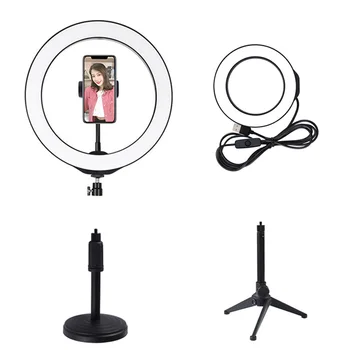 

Photography LED Selfie Ring Light 12cm Dimmable USB Camera Phone Studio Ring Lamp With Tripods For Makeup Video Live
