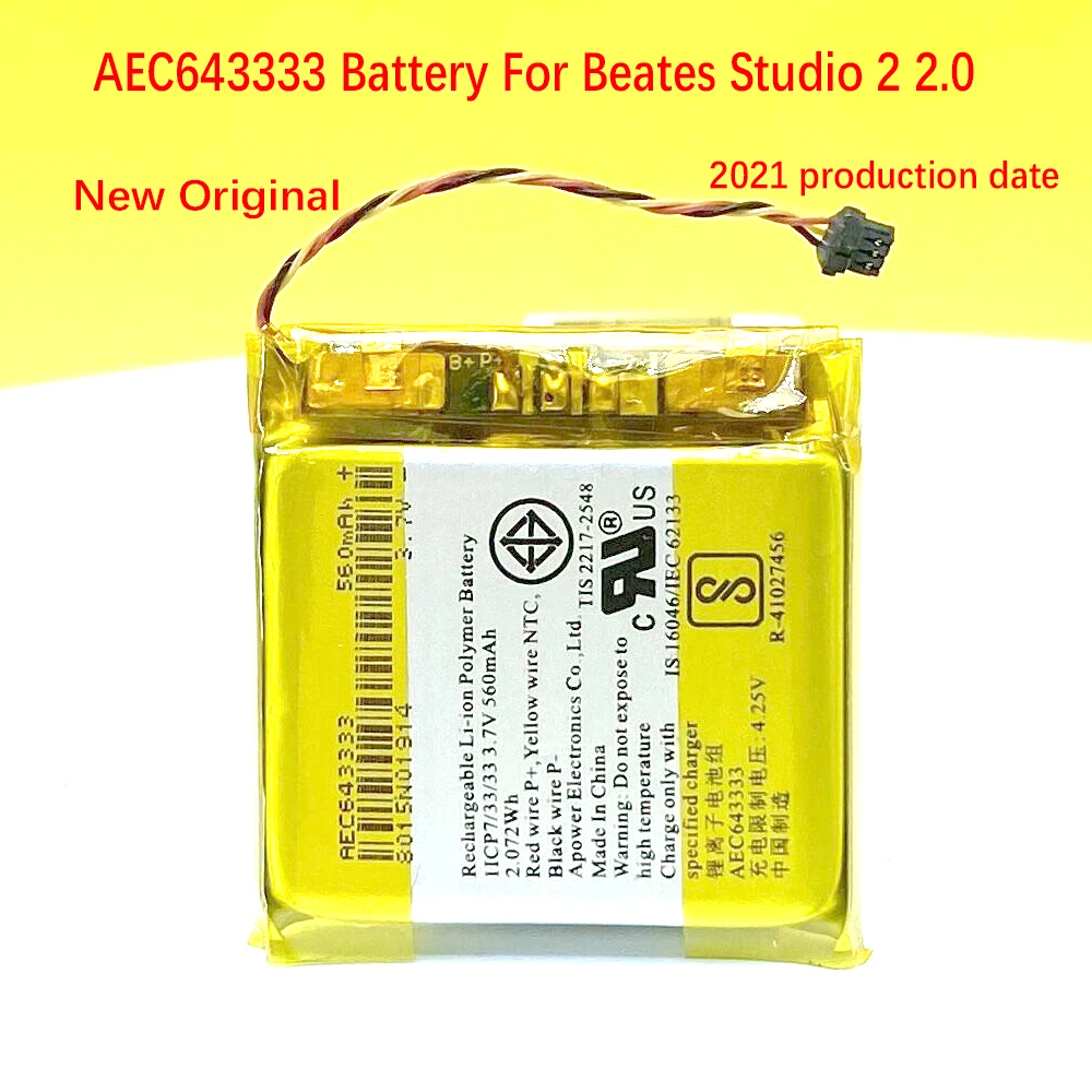 New Original 560mAh AEC643333 Battery For Beates Studio 2 2.0 Wireless bluetooth Headphone 3.7V PA-BT05 With Tracking Number