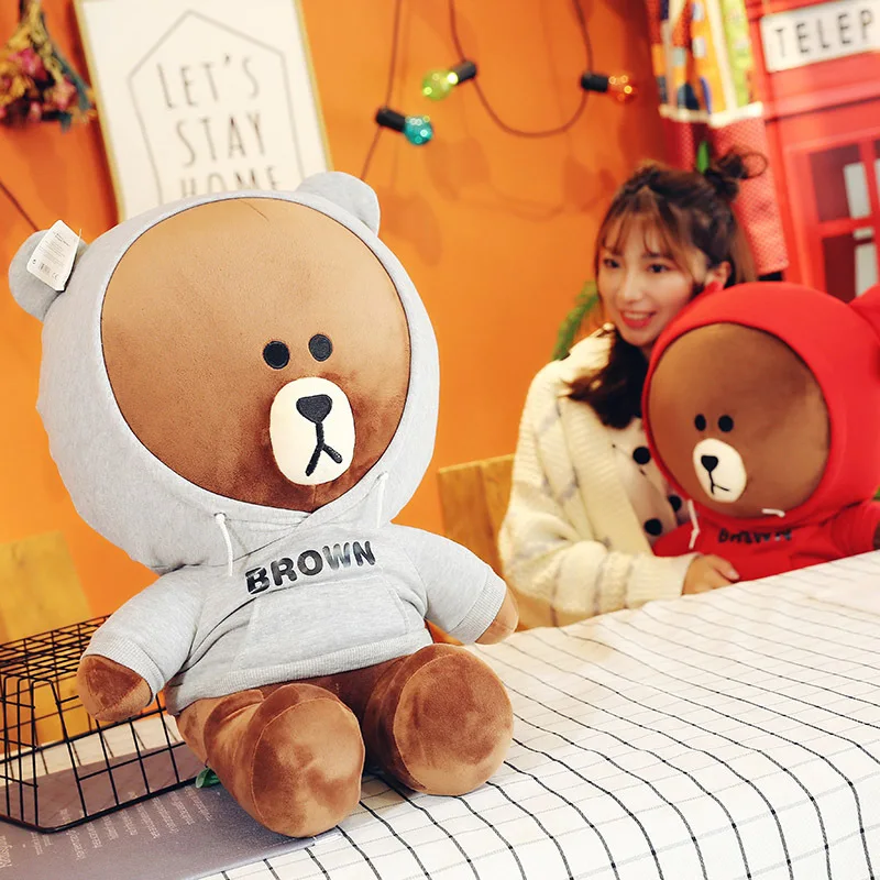 

Douyin Celebrity Style Creative Turning Hoodie Brown Xiongkenitu Rabbit Plush Toy Doll Birthday Gift