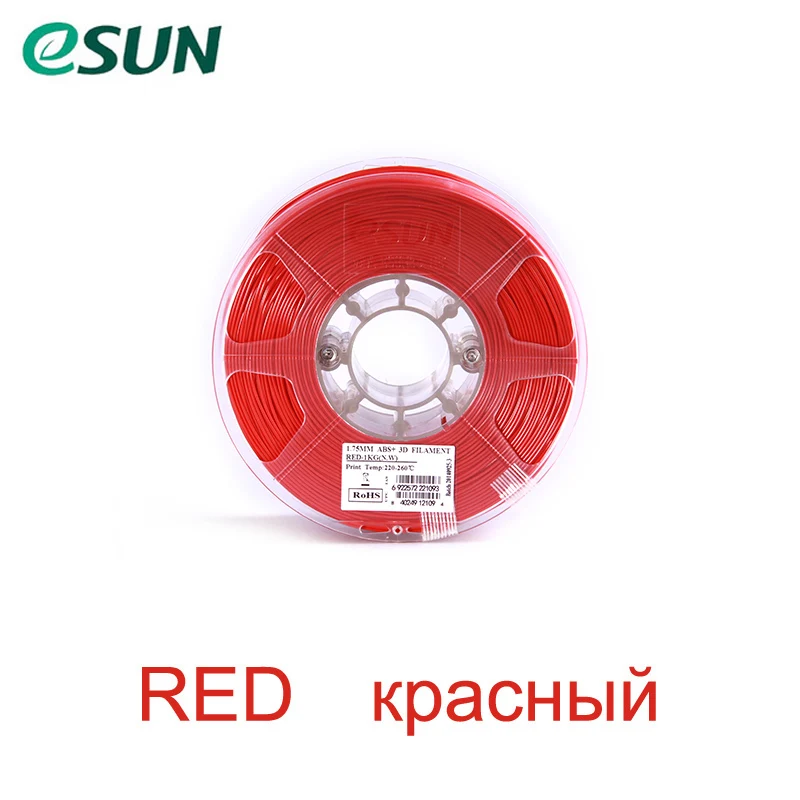 ESUN ABS+ нить для 3D печати 1,75 мм 1 кг для 3D принтера из России белый черный красный зеленый синий оранжевый 15 видов цветов - Цвет: RED