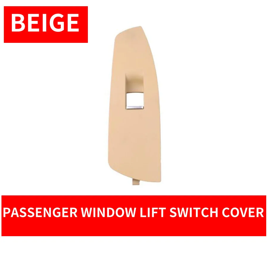 Beige Passenger Side