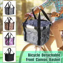 Переноска для собак, велосипедная корзина-идеальная съемная передняя корзина для собак для велосипеда-переноска для домашних животных, кошек, собак, легкая установка, быстрая