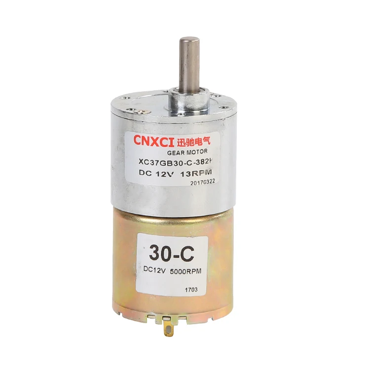 37GB30-C DC micro gear motor, 12V24V, 10-200RPM, gear motor diy governor, high torque