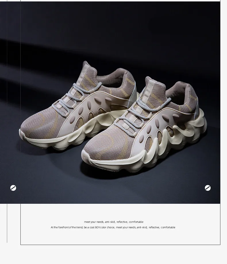 20190903-老爹鞋-790天猫_13_副本