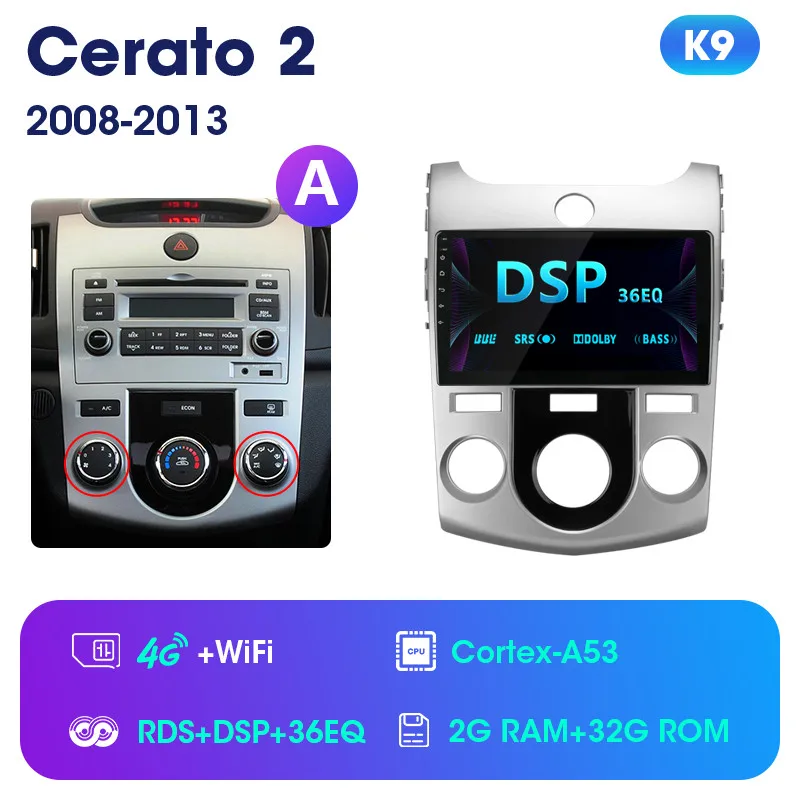 A 4G Wifi RDS DSP JMCQ " 4G Wifi для KIA Cerato 2 2008-2013 автомобильный Радио Android плеер gps Navigaion 2G+ 3 2G RDS Мультимедиа Видео плеер с рамкой - Цвет: A 4G Wifi RDS DSP