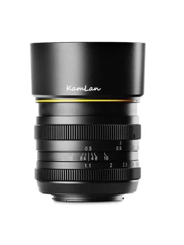 

Kamlan 50mm f1.1 Large Aperture Micro Single Portrait Manual Lens for NEX FX EOSM M43 Micro Single Camera
